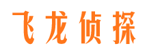 广灵寻人公司